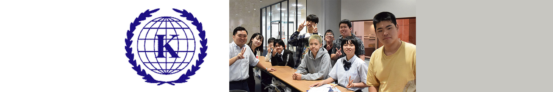 発達障害生徒の高校卒業後の進路