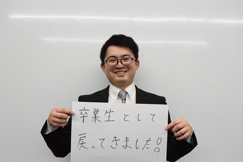 宮﨑 柊也